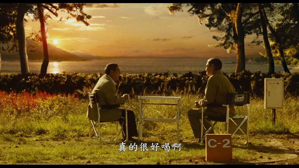 Dearest.AKA.Anata.e.2012.Bluray.1080p.iPad.AAC2.0.x264-CHDPAD.mp4_20250429_192708.521.jpg