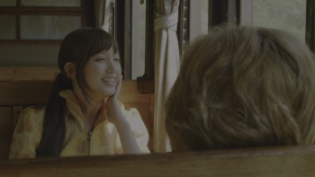 screenshot.fa.07