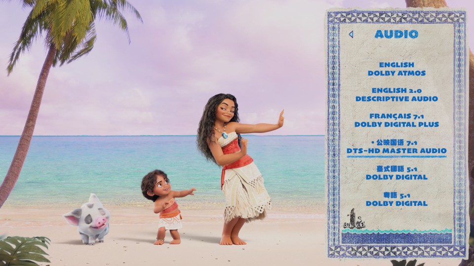 Moana2M1.jpg