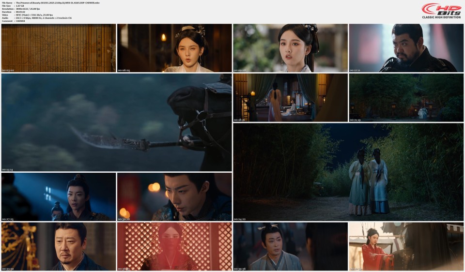 The.Prisoner.of.Beauty.S01E01.2025.2160p.IQ.WEB-DL.H265.DDP-CHDWEB.mkv.jpg