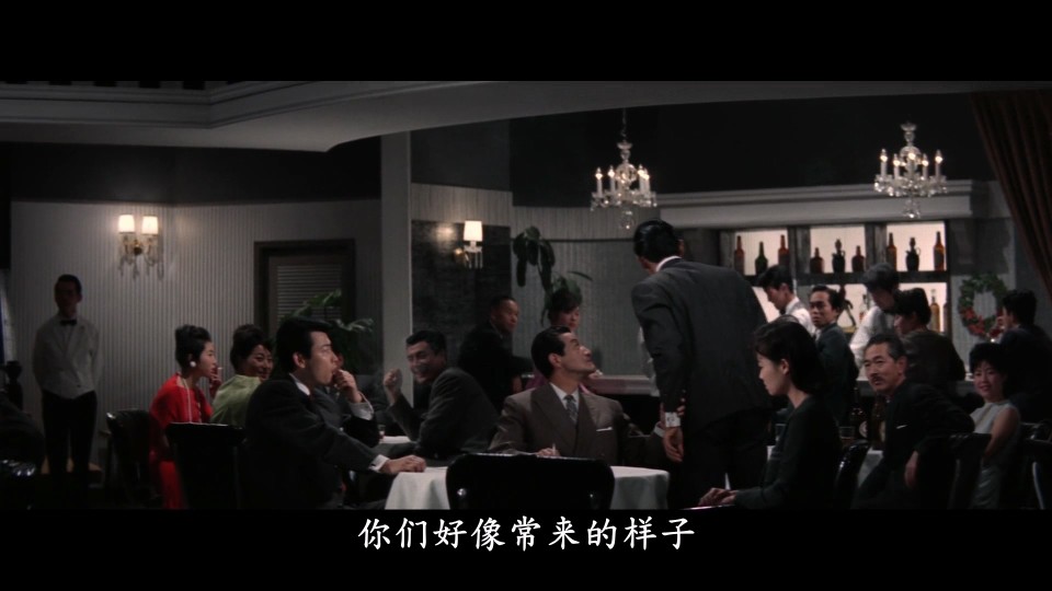 Detective.Bureau.23.Go.to.Hell.Bastards.1963.Bluray.1080p.iPad.AAC.2.0.x264-CHDPAD.mp4_20250523_235019.609.jpg