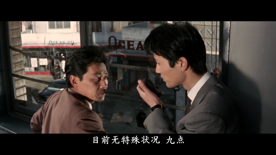 Detective.Bureau.23.Go.to.Hell.Bastards.1963.Bluray.1080p.iPad.AAC.2.0.x264-CHDPAD.mp4_20250523_235027.409.jpg