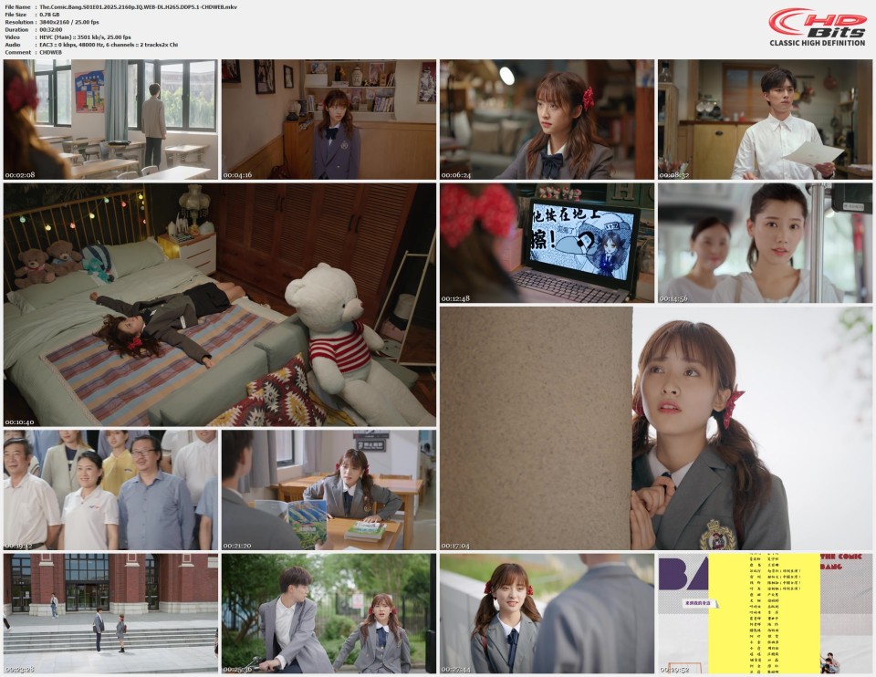 The.Comic.Bang.S01E01.2025.2160p.IQ.WEB-DL.H265.DDP5.1-CHDWEB.mkv.jpg