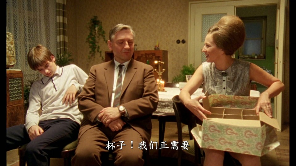 Cosy.Dens.1999.Bluray.1080p.iPad.AAC2.0.x264-CHDPAD.mp4_20250530_212520.856.jpg