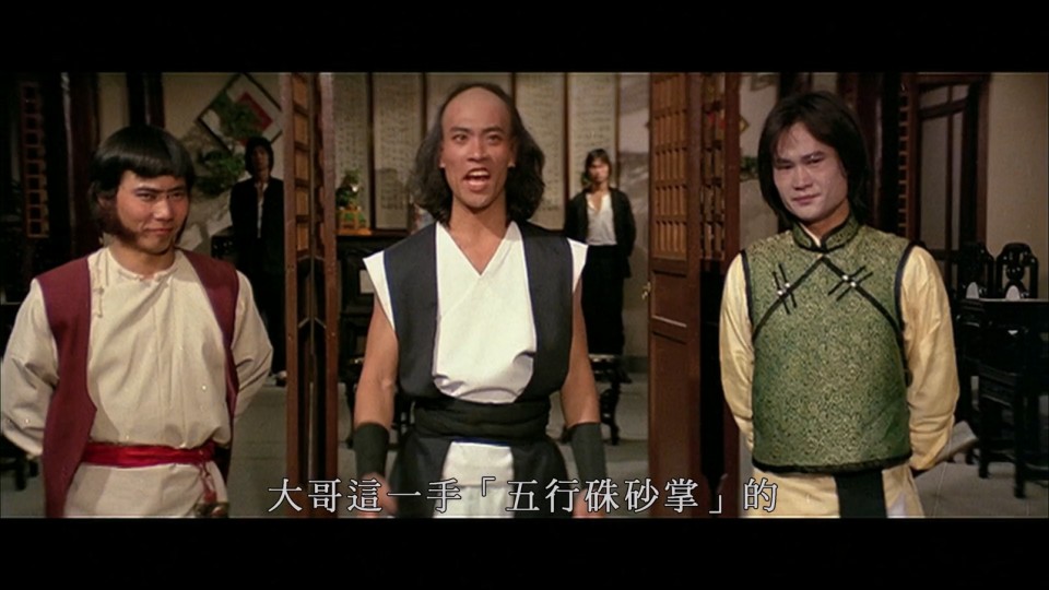The.Magnificent.Butcher.1979.Bluray.1080p.iPad.AAC2.0.x264-CHDPAD.mp4_20250530_111135.424.jpg