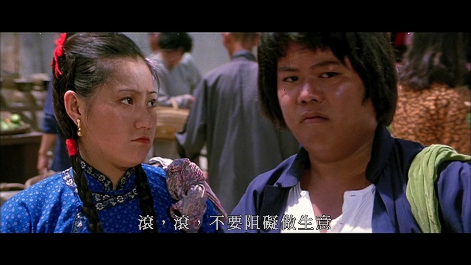 The.Magnificent.Butcher.1979.Bluray.1080p.iPad.AAC2.0.x264-CHDPAD.mp4_20250530_111142.019.jpg
