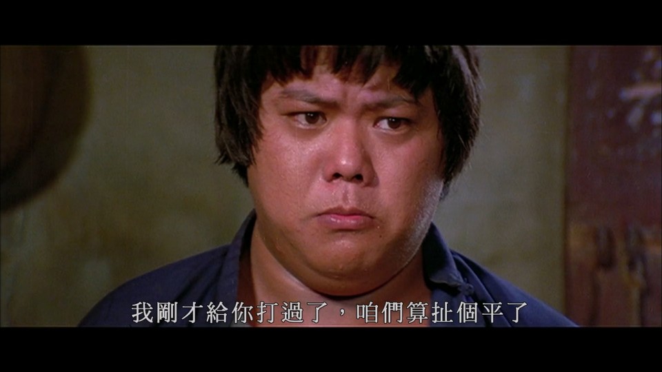 The.Magnificent.Butcher.1979.Bluray.1080p.iPad.AAC2.0.x264-CHDPAD.mp4_20250530_111152.867.jpg