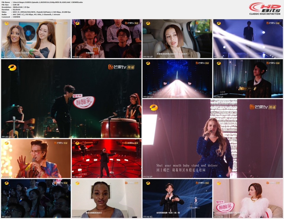 I.Am.A.Singer.S10E01.Episode.1.20250516.2160p.WEB-DL.H265.AAC-CHDWEB.mkv.jpg