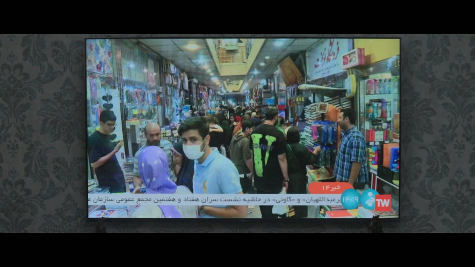 The.Seed.of.the.Sacred.Fig.2024.REMUX.Bluray.1080p.AVC.DTS-HDMA5.1-CHD.mkv_20250602_071857.411.jpg