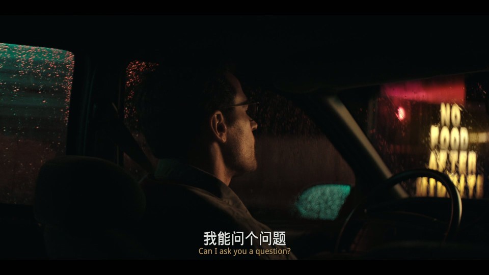 The.Monkey.2025.Bluray.1080p.iPad.AAC2.0.x264-CHDPAD.mp4_20250623_194340.852.jpg