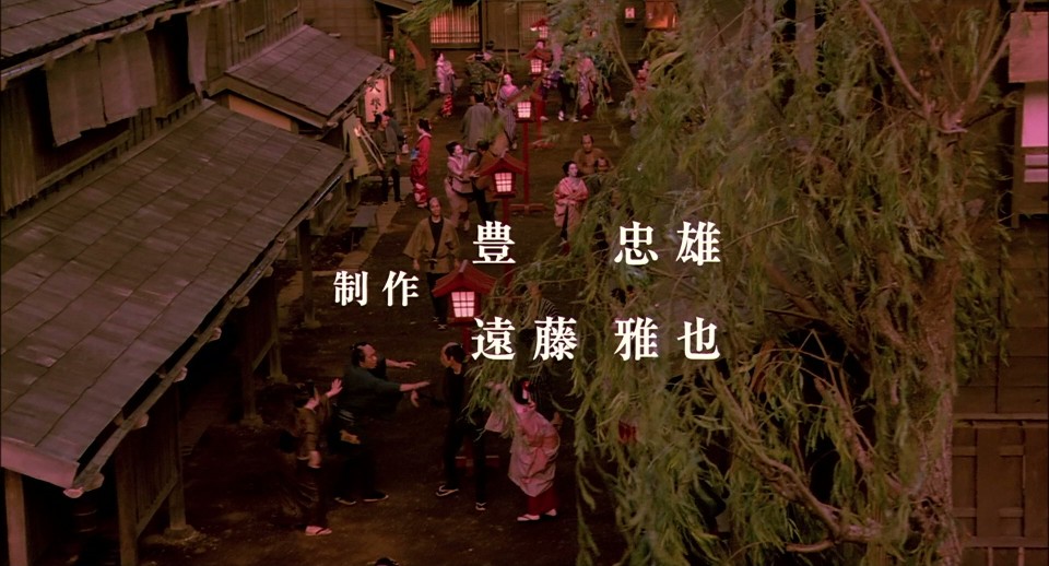 The.Sea.Is.Watching.2002.Bluray.1080p.DTS-HDMA5.1.x264-CHD.mkv_20250624_180140.050.jpg