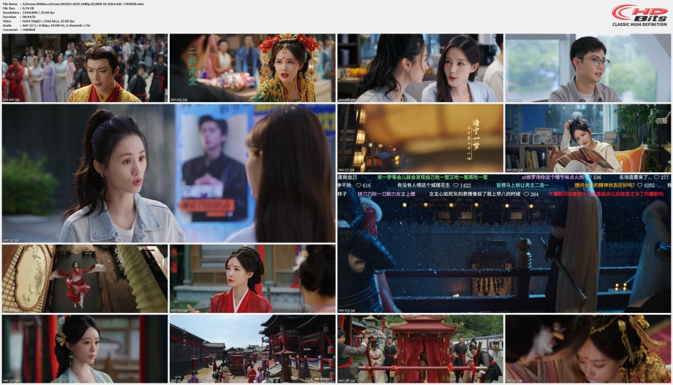A.Dream.Within.a.Dream.S01E01.2025.1080p.IQ.WEB-DL.H264.AAC-CHDWEB.mkv.jpg