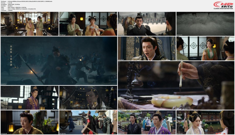A.Dream.Within.a.Dream.S01E02.2025.2160p.IQ.WEB-DL.H265.DDP5.1-CHDWEB.mkv.jpg