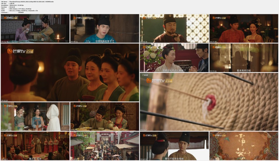 Flourished.Peony.S02E01.2025.2160p.WEB-DL.H265.AAC-CHDWEB.mkv.jpg
