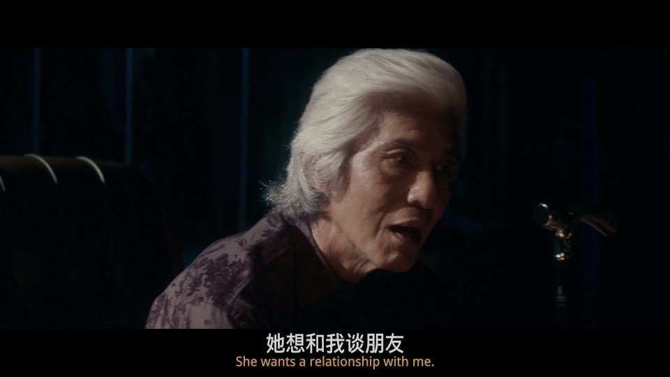 The.Box.Man.2024.Bluray.1080p.iPad.AAC2.0.x264-CHDPAD.mp4_20250706_192002.885.jpg