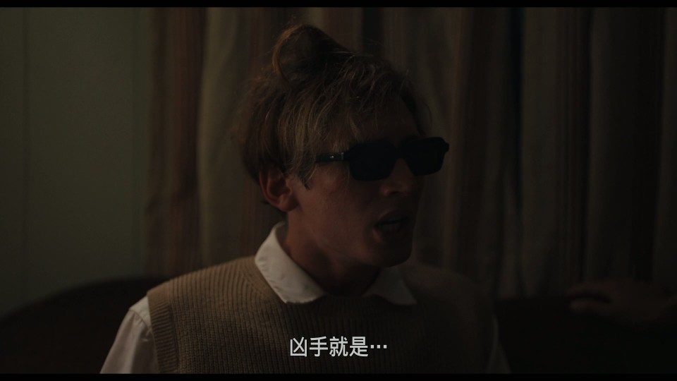 Hell.of.a.Summer.2023.Bluray.1080p.iPad.AAC2.0.x264-CHDPAD.mp4_20250716_184540.746.jpg