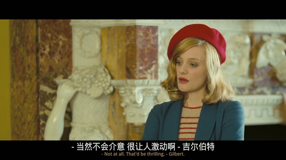 Glorious.39.2009.Bluray.1080p.iPad.AAC2.0.x264-CHDPAD.mp4_20250805_080310.915.jpg