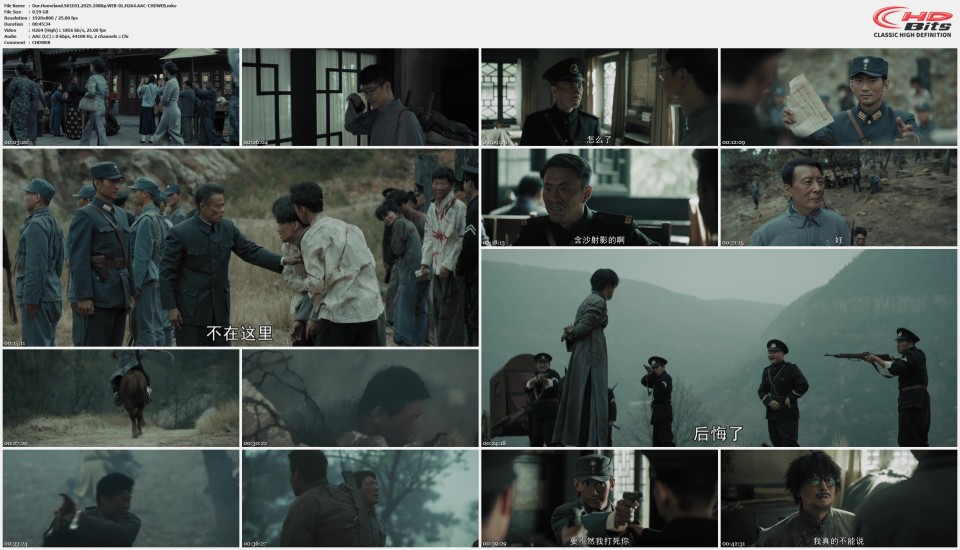 Our.Homeland.S01E01.2025.1080p.WEB-DL.H264.AAC-CHDWEB.mkv.jpg
