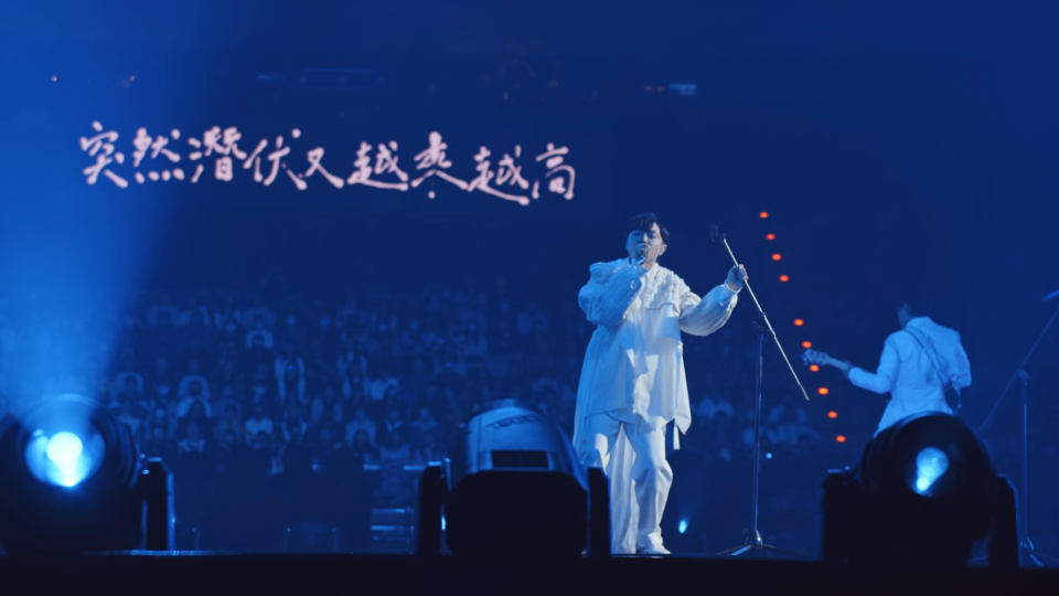 Sodagreen.20th.Anniversary.Live.2025.D1.Bluray.1080p.DTS-HDMA-5.1.x265.10bit-CHD.mkv149222.png