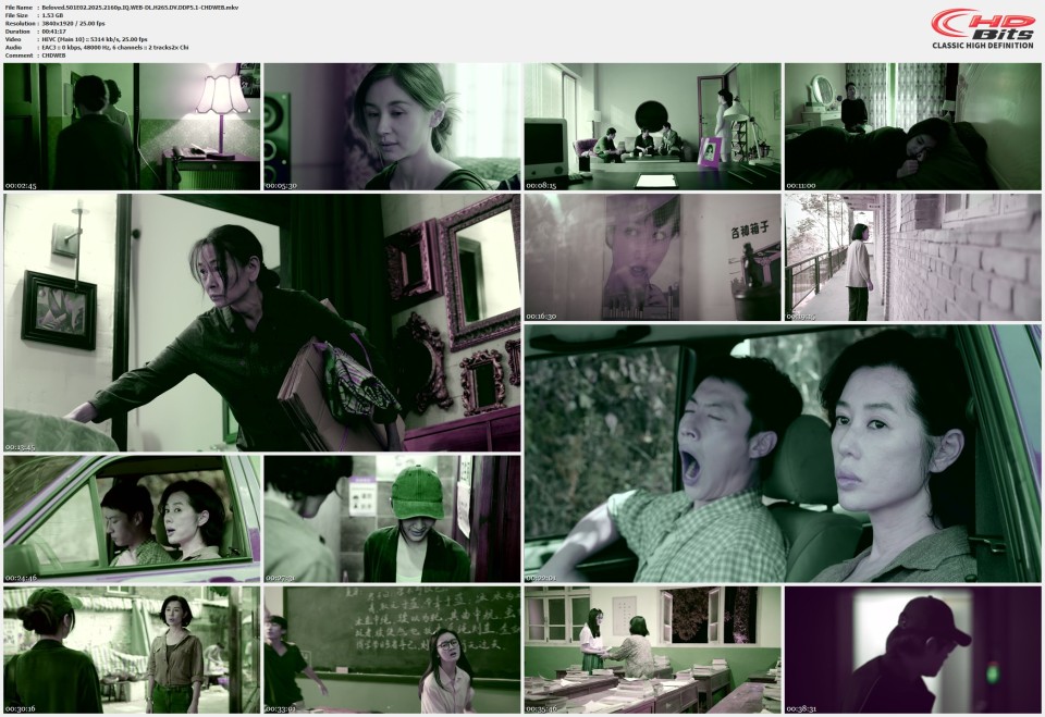 Beloved.S01E02.2025.2160p.IQ.WEB-DL.H265.DV.DDP5.1-CHDWEB.mkv.jpg