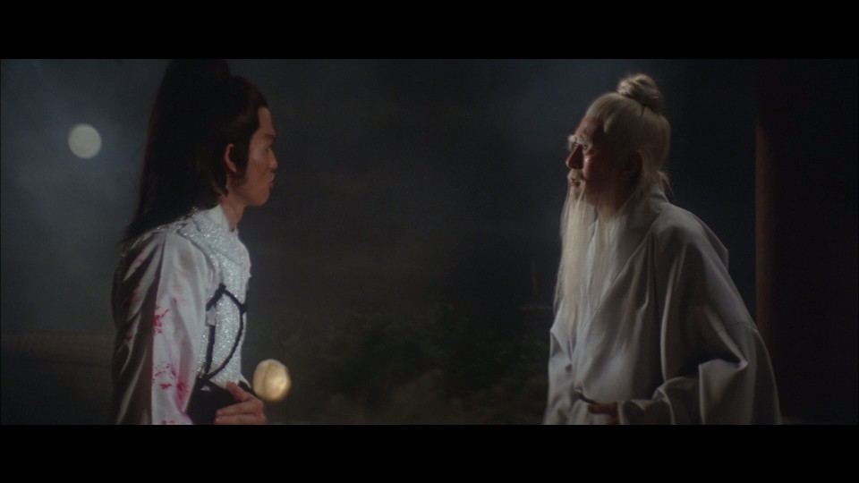 Heaven.Sword.and.Dragon.Sabre.1978.REMUX.Bluray.1080p.AVC.DTS-HDMA2.0-CHD.mkv_20250828_193058.969.jpg