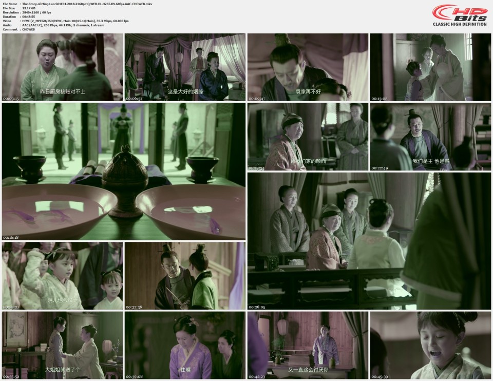 The.Story.of.Ming.Lan.S01E01.2018.2160p.HQ.WEB-DL.H265.DV.60fps.AAC-CHDWEB.mkv.jpg
