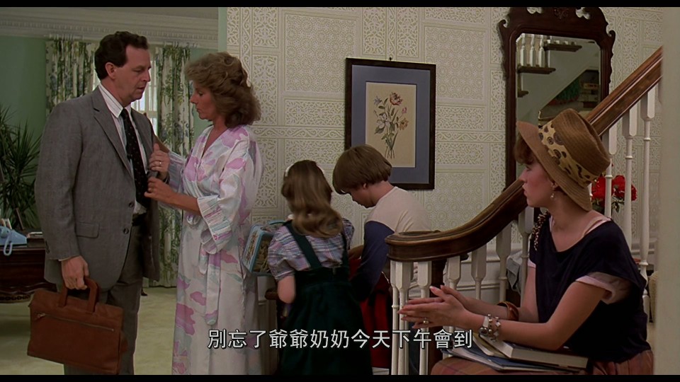 Sixteen.Candles.1984.Bluray.1080p.iPad.AAC2.0.x264-CHDPAD.mp4_20250905_184959.612.jpg