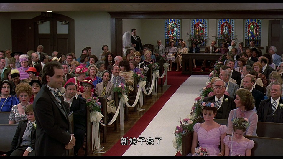 Sixteen.Candles.1984.Bluray.1080p.iPad.AAC2.0.x264-CHDPAD.mp4_20250905_185025.258.jpg