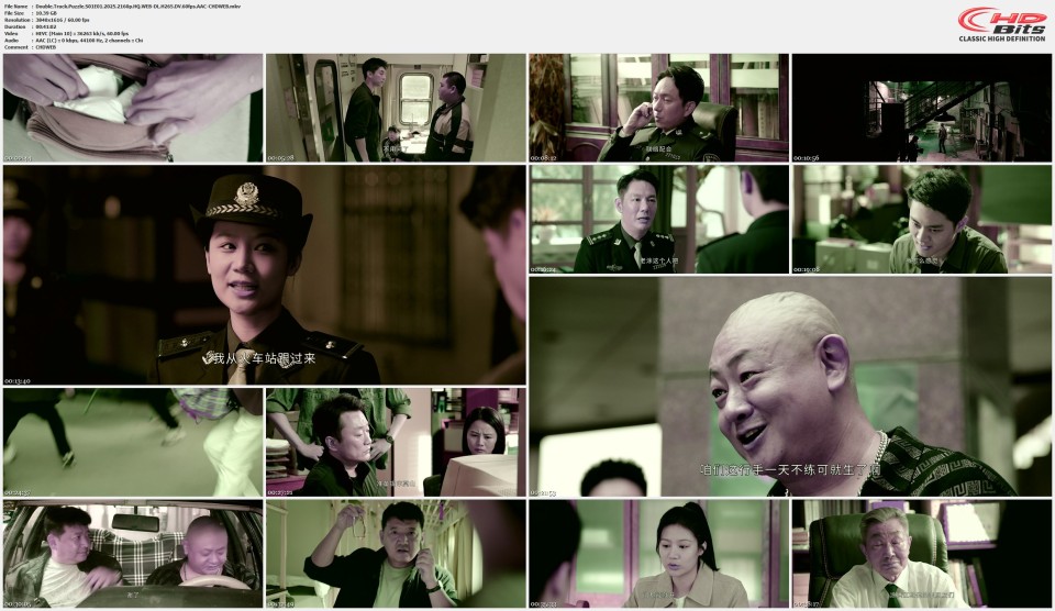 Double.Track.Puzzle.S01E01.2025.2160p.HQ.WEB-DL.H265.DV.60fps.AAC-CHDWEB.mkv.jpg