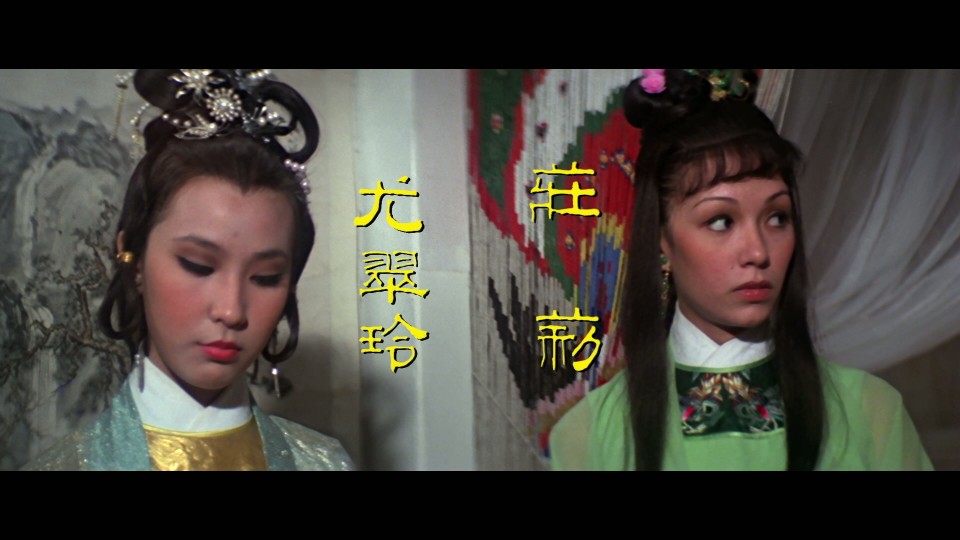 Legend.of.the.Bat.1978.REMUX.Bluray.1080p.AVC.DTS-HDMA2.0-CHD.mkv_20250906_145321.856.jpg