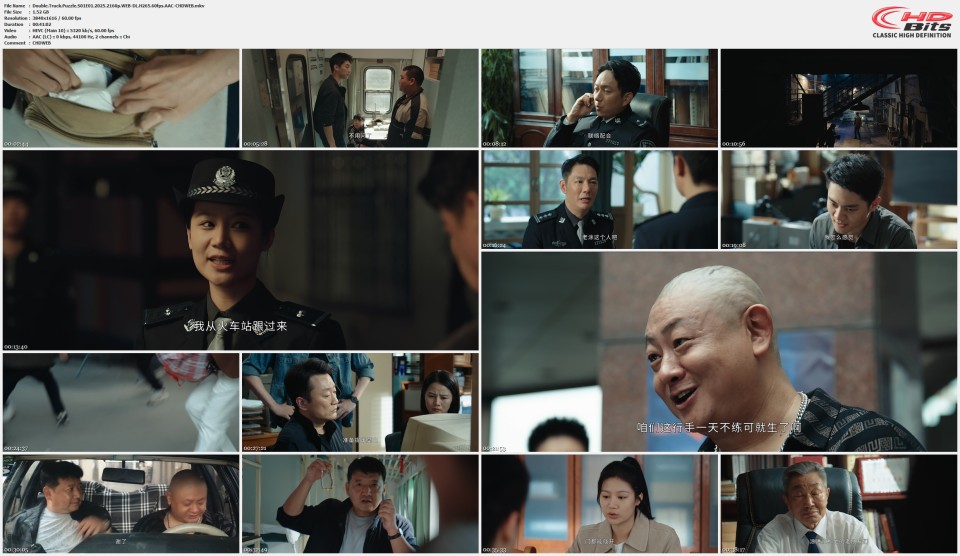 Double.Track.Puzzle.S01E01.2025.2160p.WEB-DL.H265.60fps.AAC-CHDWEB.mkv.jpg