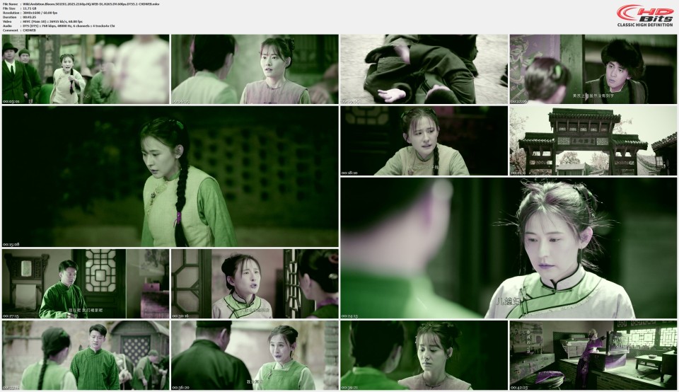 Wild.Ambition.Bloom.S01E01.2025.2160p.HQ.WEB-DL.H265.DV.60fps.DTS5.1-CHDWEB.mkv.jpg