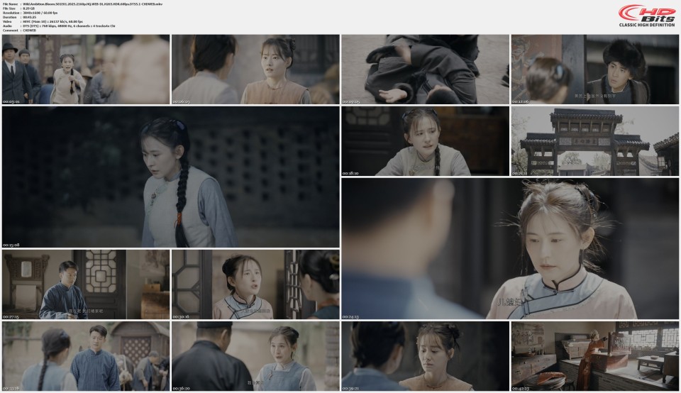 Wild.Ambition.Bloom.S01E01.2025.2160p.HQ.WEB-DL.H265.HDR.60fps.DTS5.1-CHDWEB.mkv.jpg