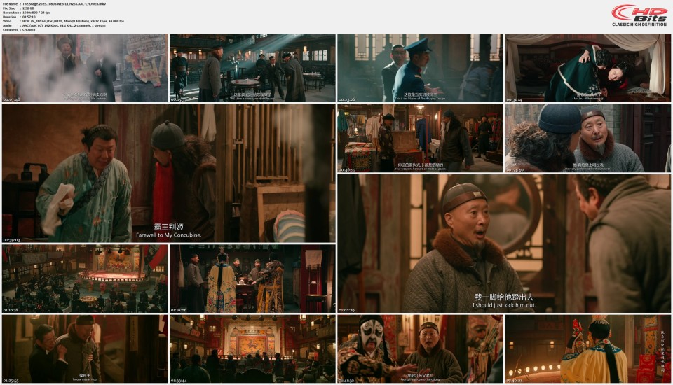 The.Stage.2025.1080p.WEB-DL.H265.AAC-CHDWEB.mkv.jpg