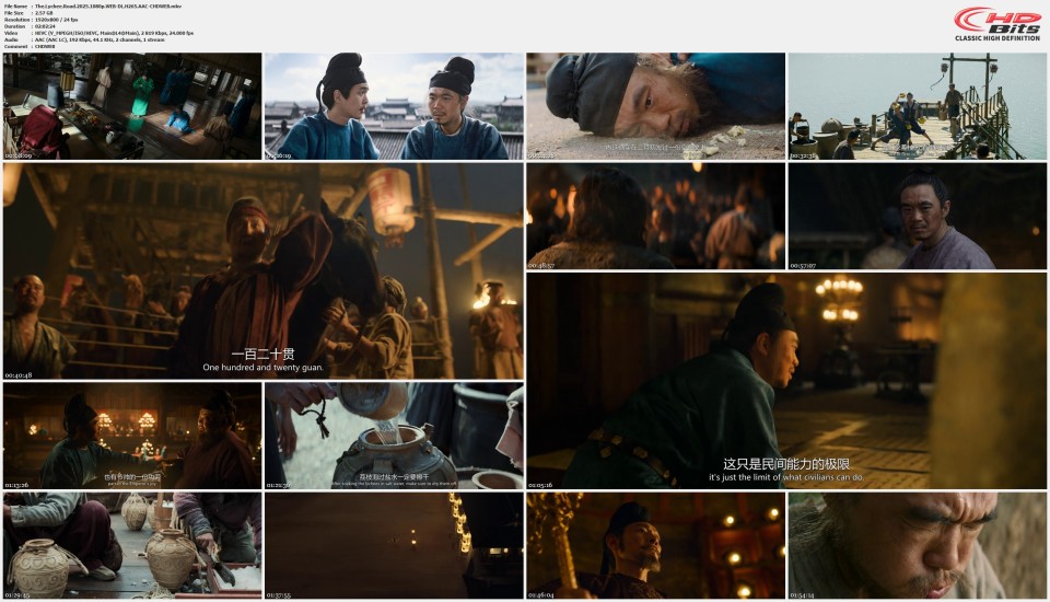 The.Lychee.Road.2025.1080p.WEB-DL.H265.AAC-CHDWEB.mkv.jpg