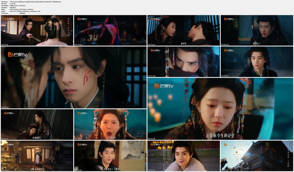 The.Tower.of.Whispers.S01E01.2025.2160p.WEB-DL.H265.AAC-CHDWEB.mkv.jpg