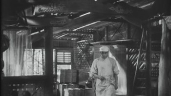 screenshot.tqd.04