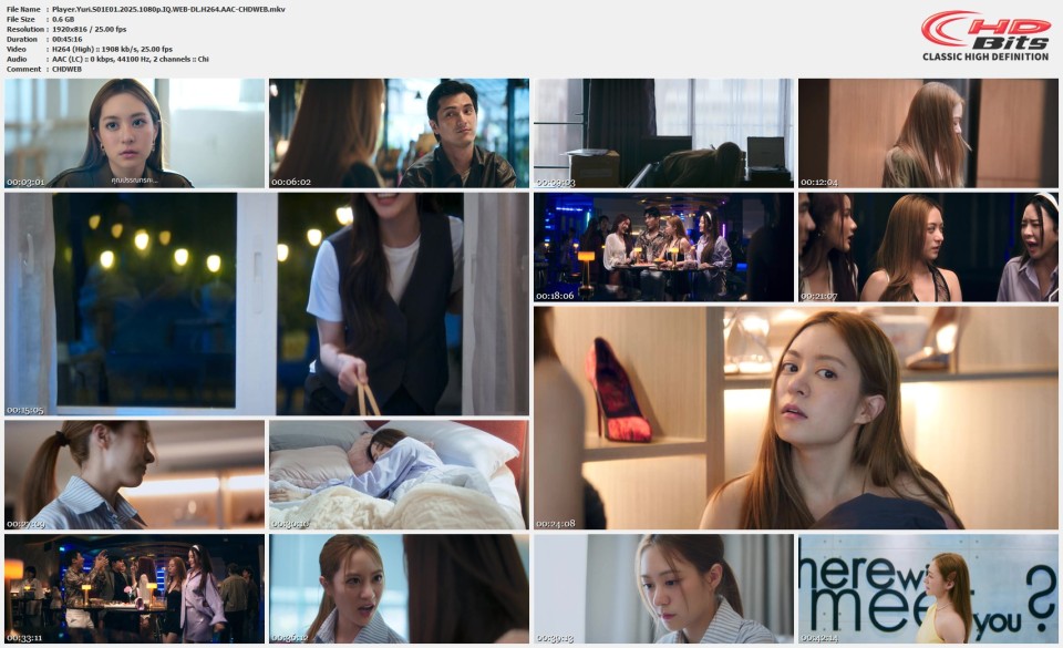 Player.Yuri.S01E01.2025.1080p.IQ.WEB-DL.H264.AAC-CHDWEB.mkv.jpg
