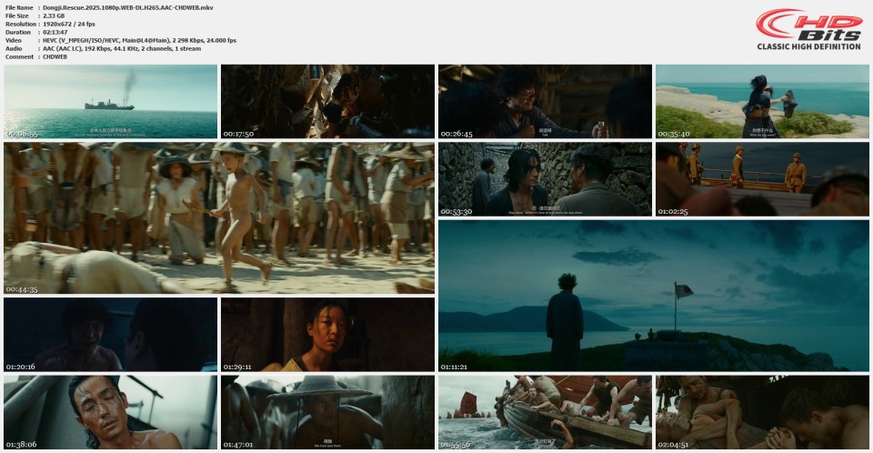 Dongji.Rescue.2025.1080p.WEB-DL.H265.AAC-CHDWEB.mkv.jpg