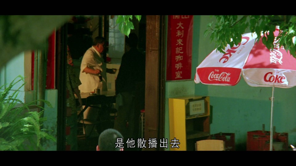 The.Longest.Nite.1998.Bluray.1080p.iPad.AAC2.0.x264-CHDPAD.mp4_20251009_193956.954.jpg