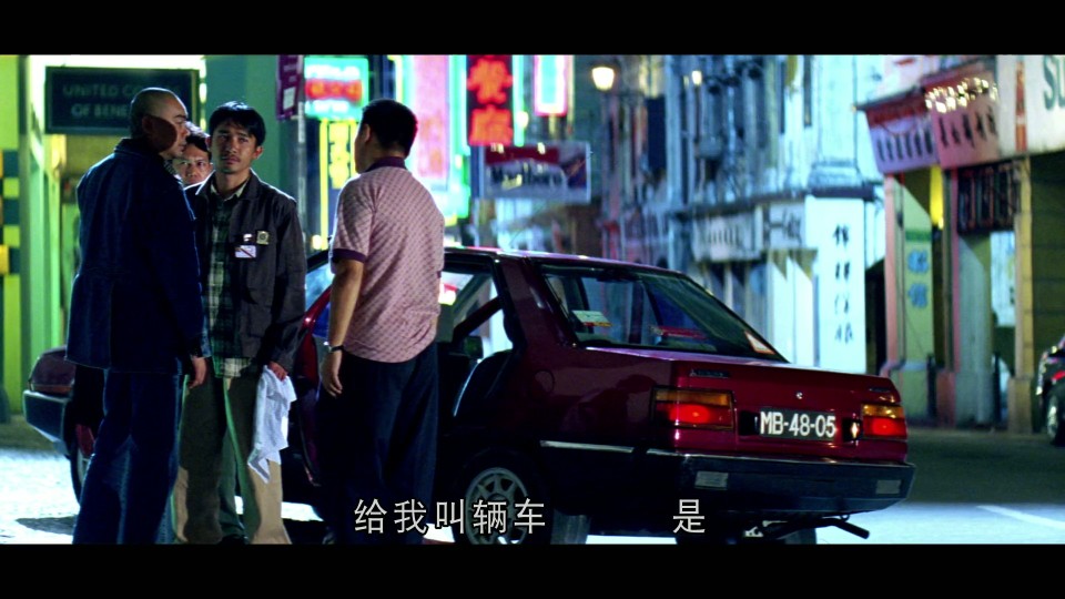 The.Longest.Nite.1998.Bluray.1080p.iPad.AAC2.0.x264-CHDPAD.mp4_20251009_194002.100.jpg