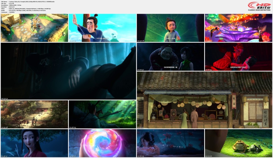 Curious.Tales.of.a.Temple.2025.2160p.WEB-DL.H265.DTS5.1-CHDWEB.mkv.jpg