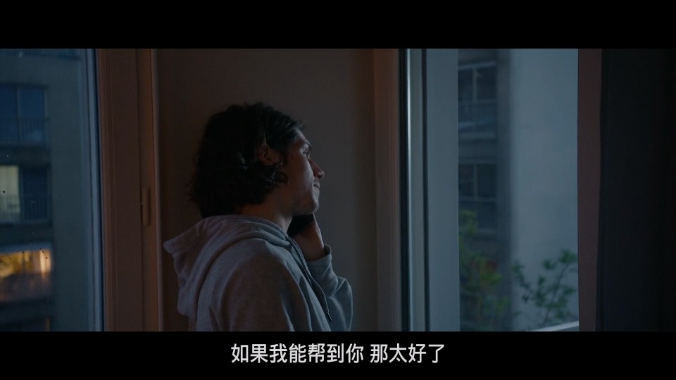La.venue.de.lavenir.AKA.Colours.of.Time.2025.1080p.Bluray.iPad.AAC.2.0x264-CHDPAD.mp4_20251026_213232.733.jpg
