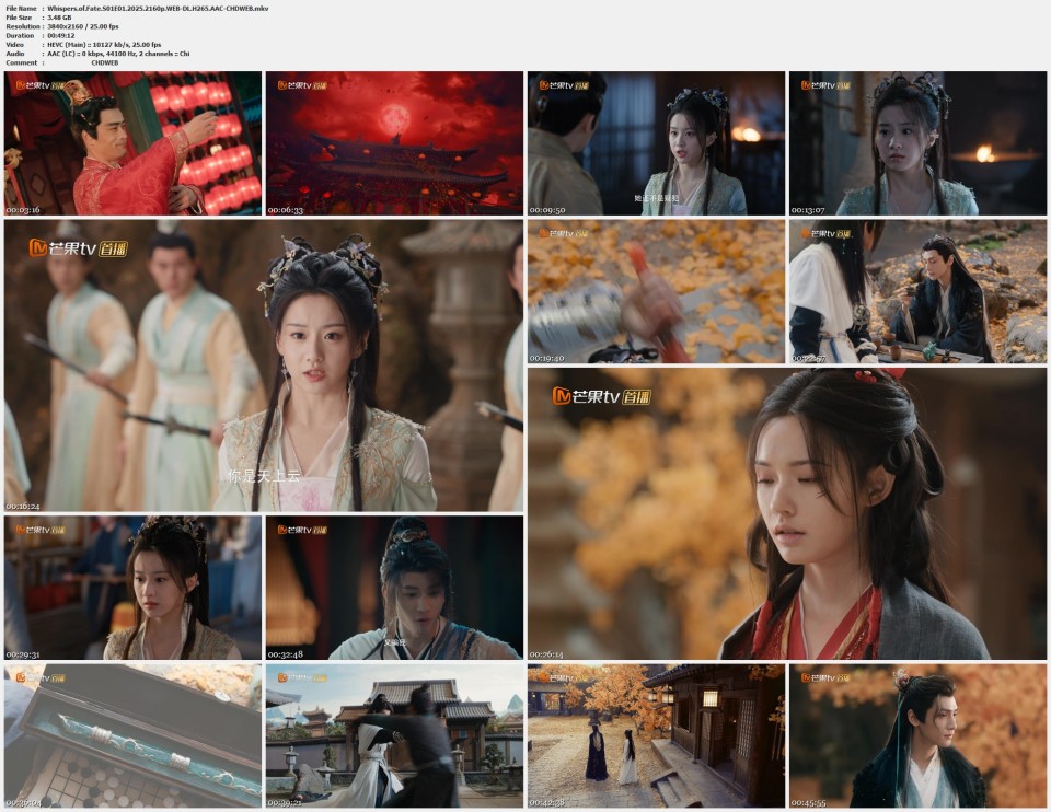 Whispers.of.Fate.S01E01.2025.2160p.WEB-DL.H265.AAC-CHDWEB.mkv.jpg