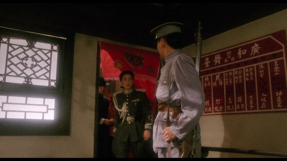 Peking.Opera.Blues.1986.1080p.Bluray.iPad.AAC.2.0.x264-CHDPAD.mp4_20251028_193809.058.jpg