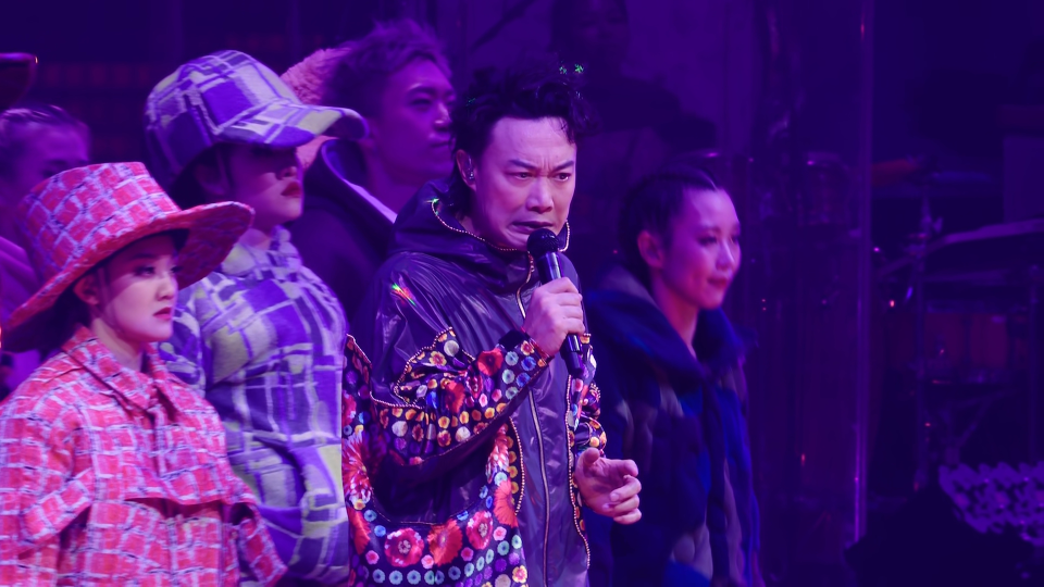 Eason.Chan-Fear.and.Dreams.Live.2022-2025.D1.Bluray.1080p.TrueHD7.1.x265.10bit-CHD.mkv388646.png
