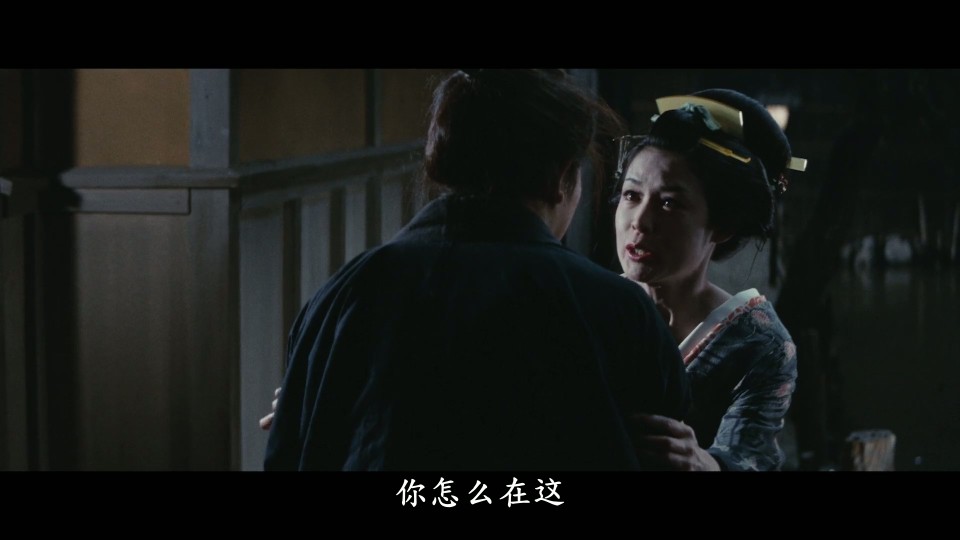 Irezumi.1966.Bluray.1080p.iPad.AAC2.0.x264-CHDPAD.mp4_20251221_081354.965.jpg